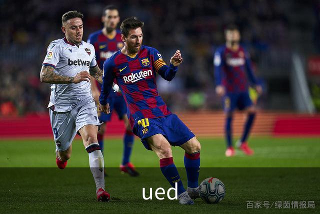 关于ued